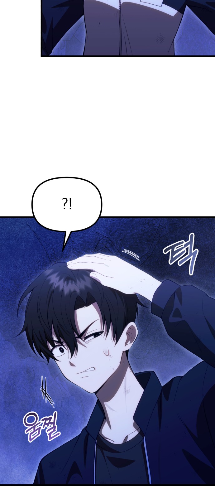 45 페이지