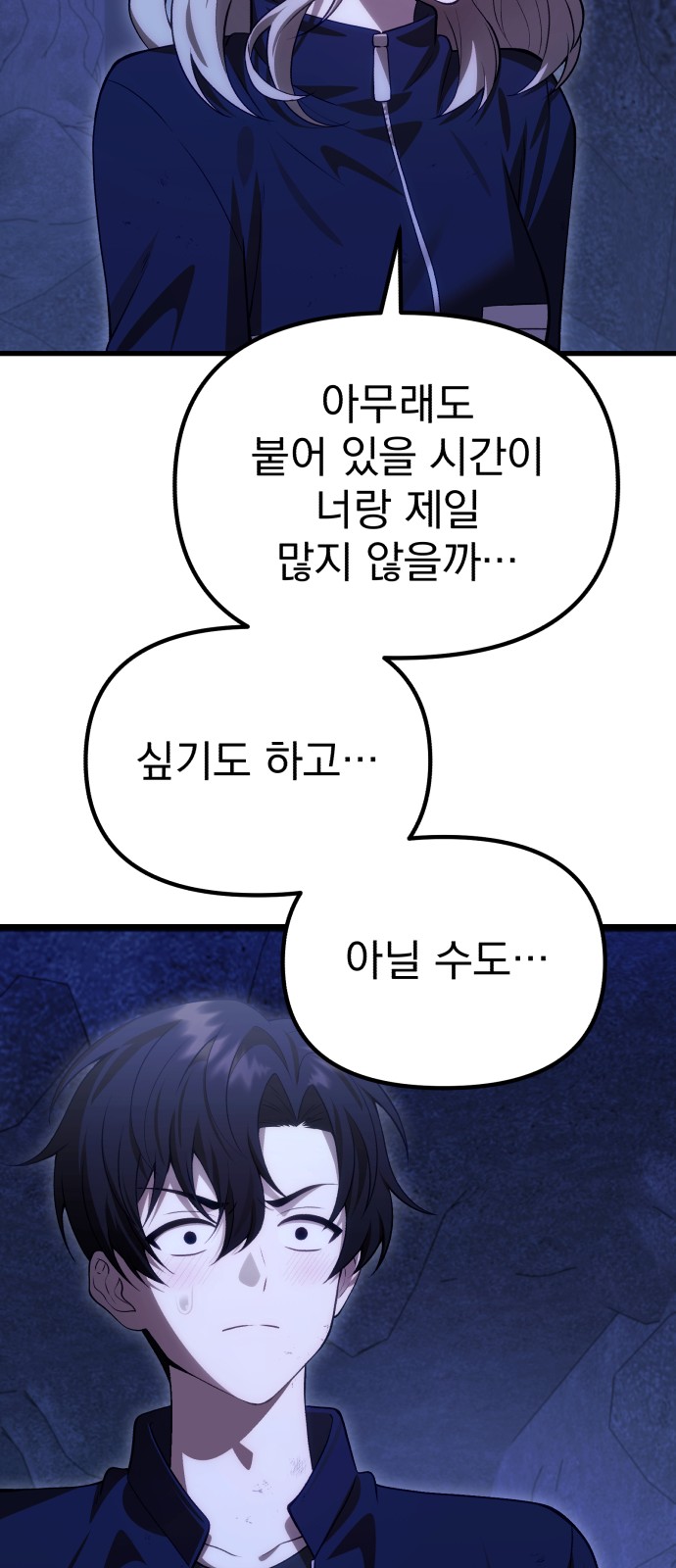 57 페이지