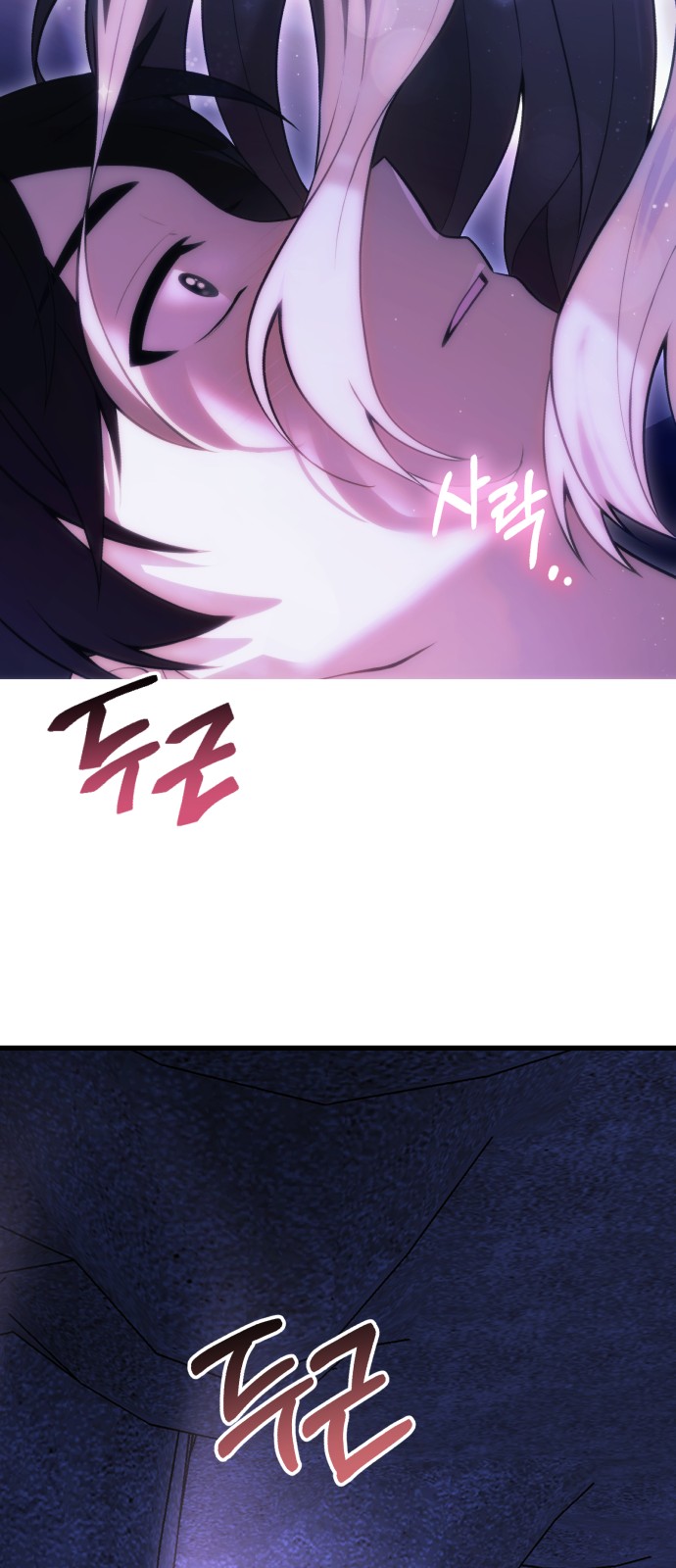65 페이지