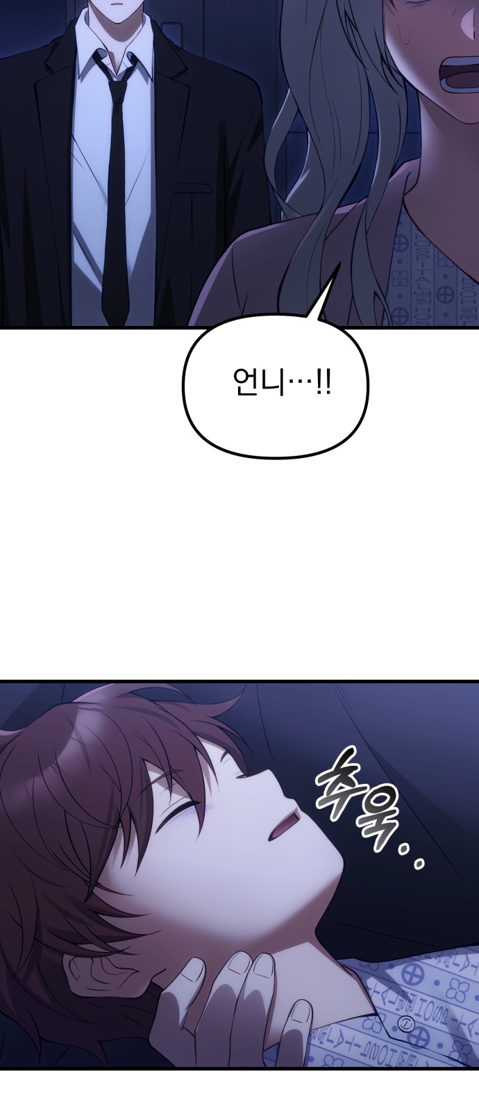 23 페이지