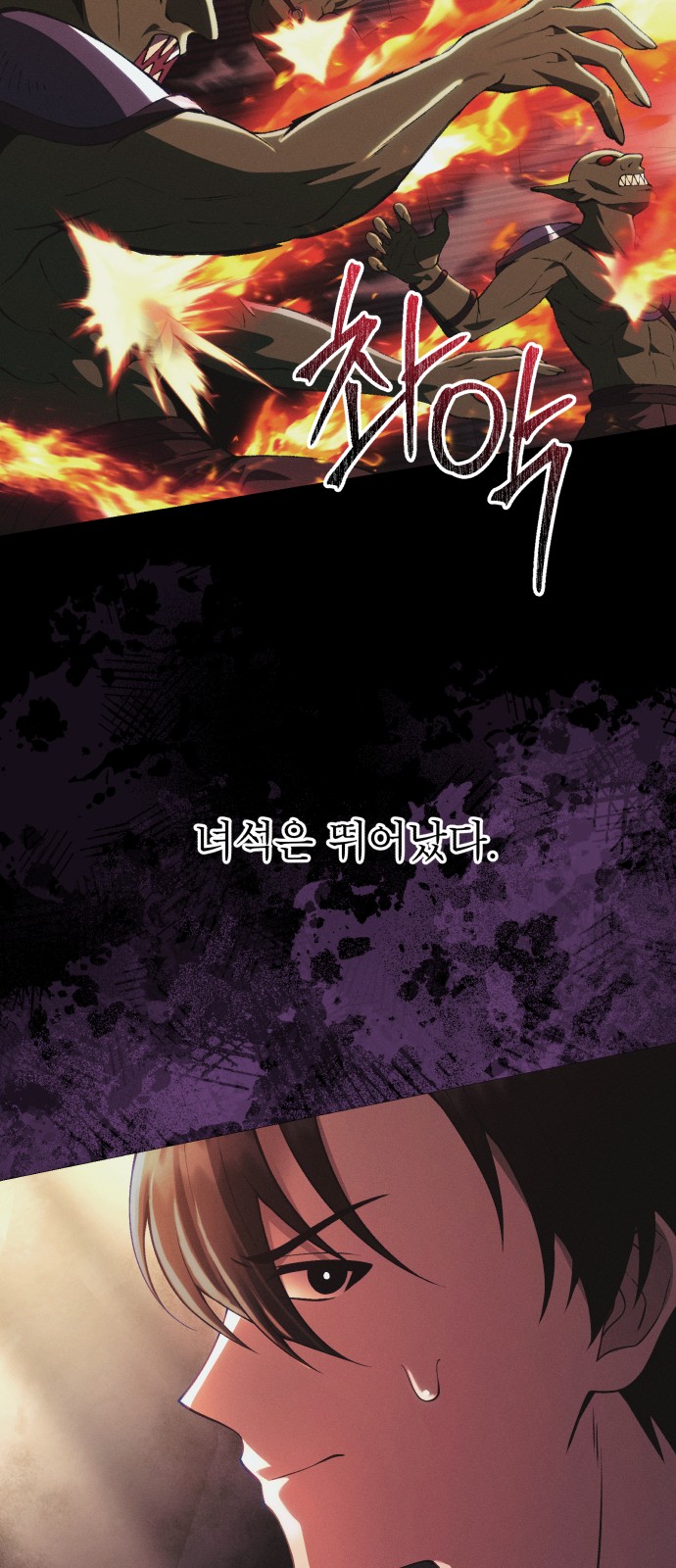 37 페이지