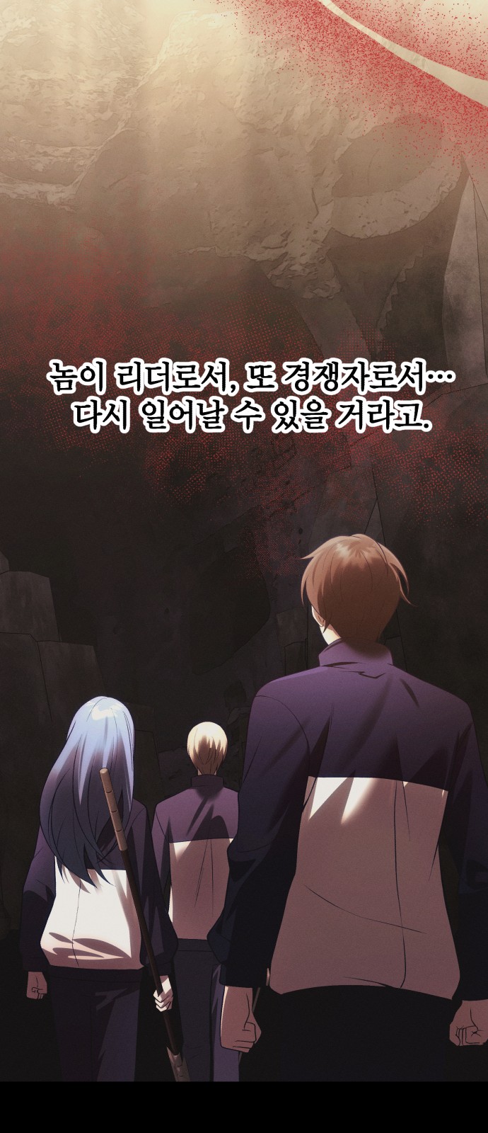 47 페이지
