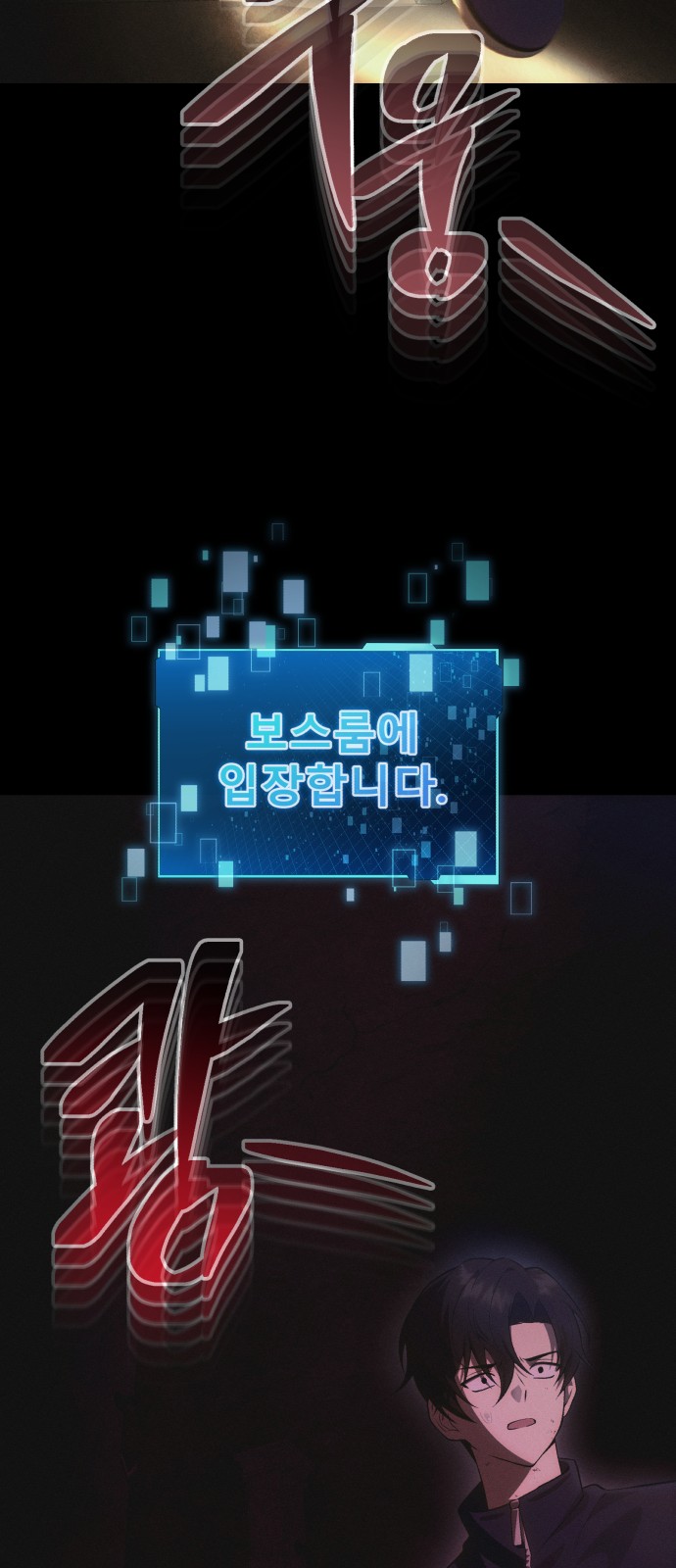 63 페이지