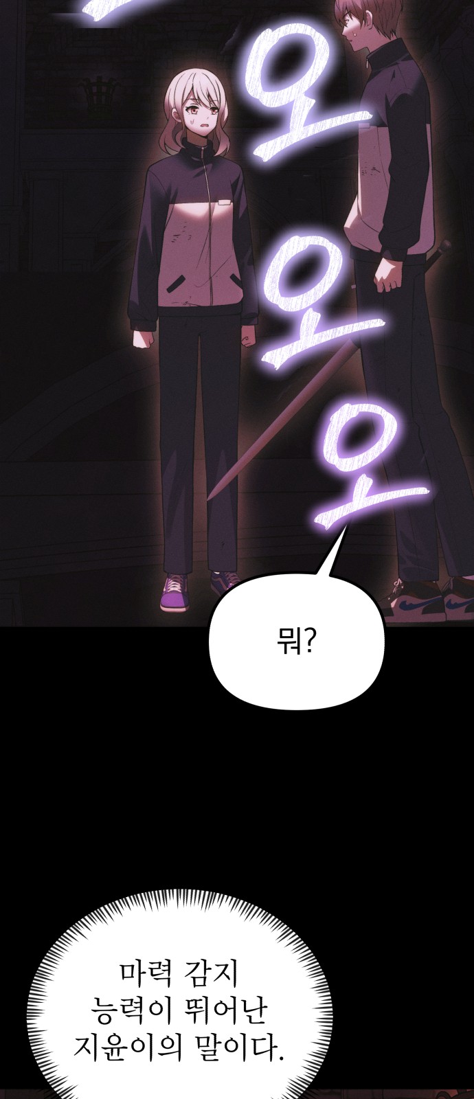 75 페이지
