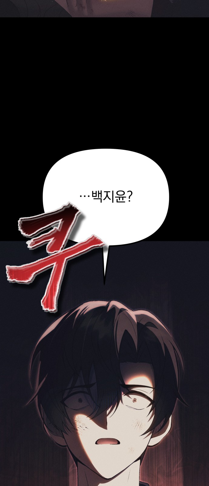 96 페이지
