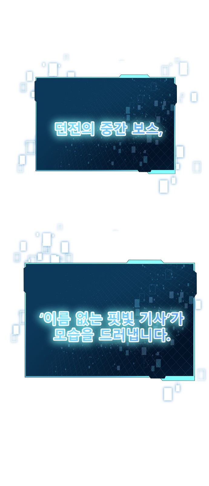 100 페이지
