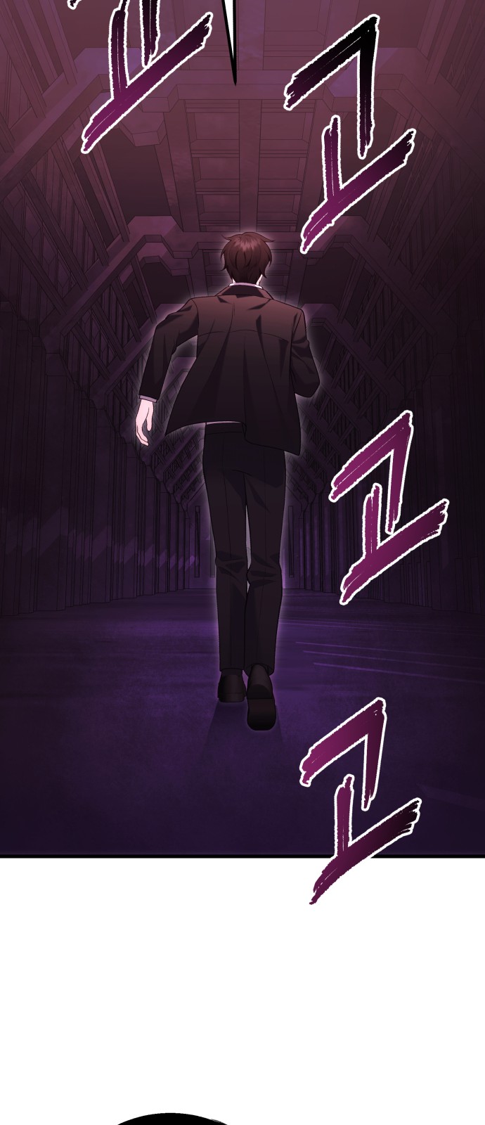 113 페이지