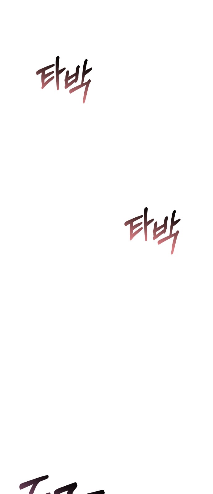 115 페이지