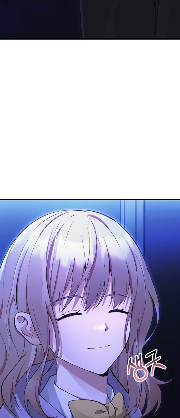 119 페이지