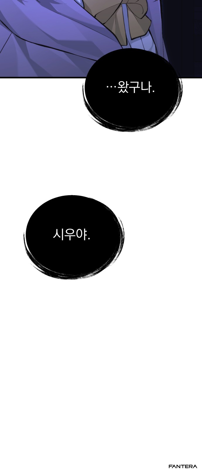 120 페이지