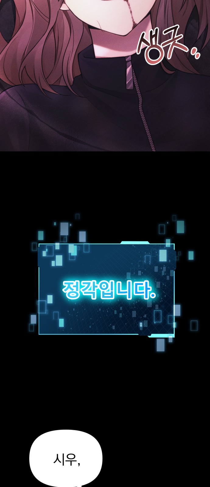 15 페이지