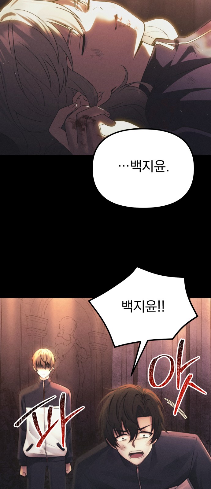 21 페이지