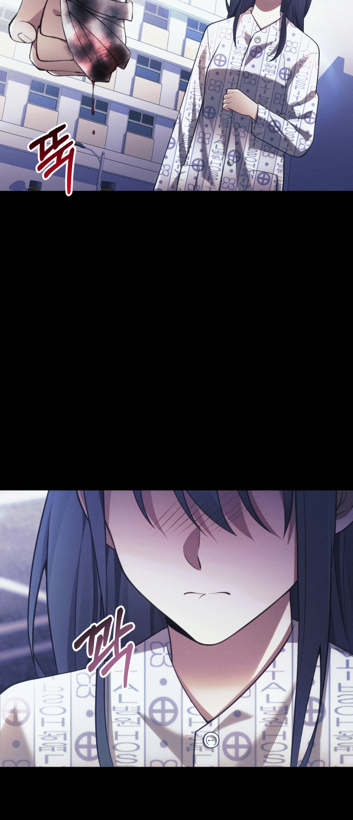 56 페이지