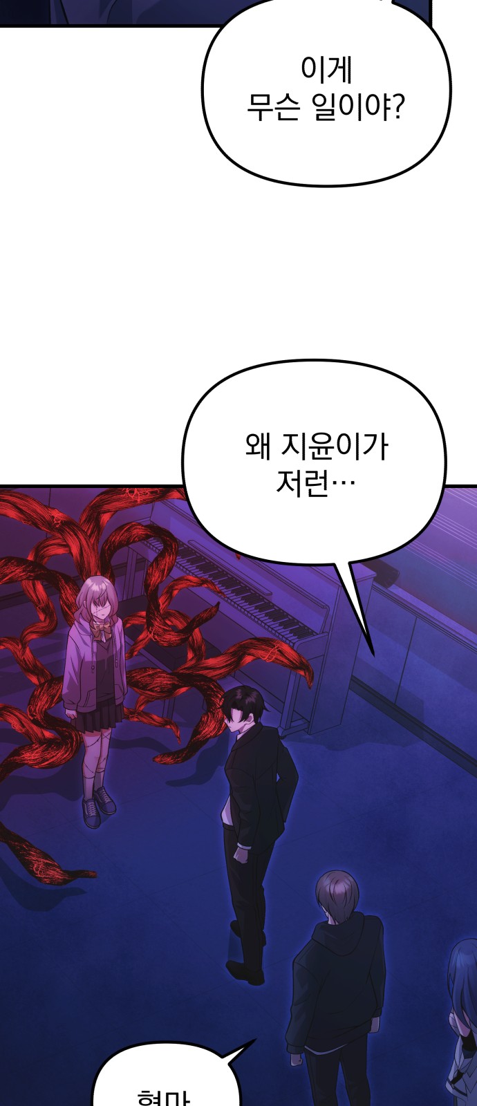 46 페이지