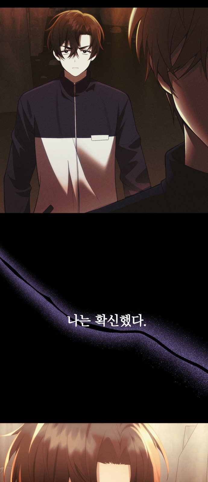 57 페이지