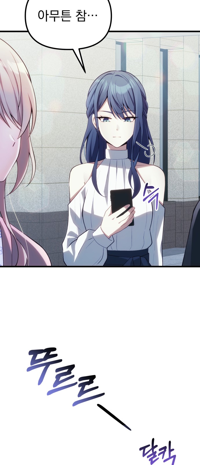18 페이지