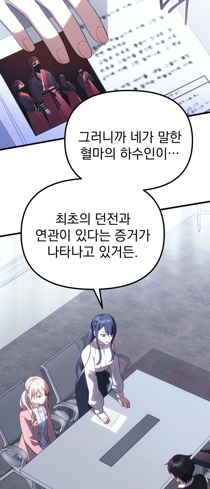 41 페이지