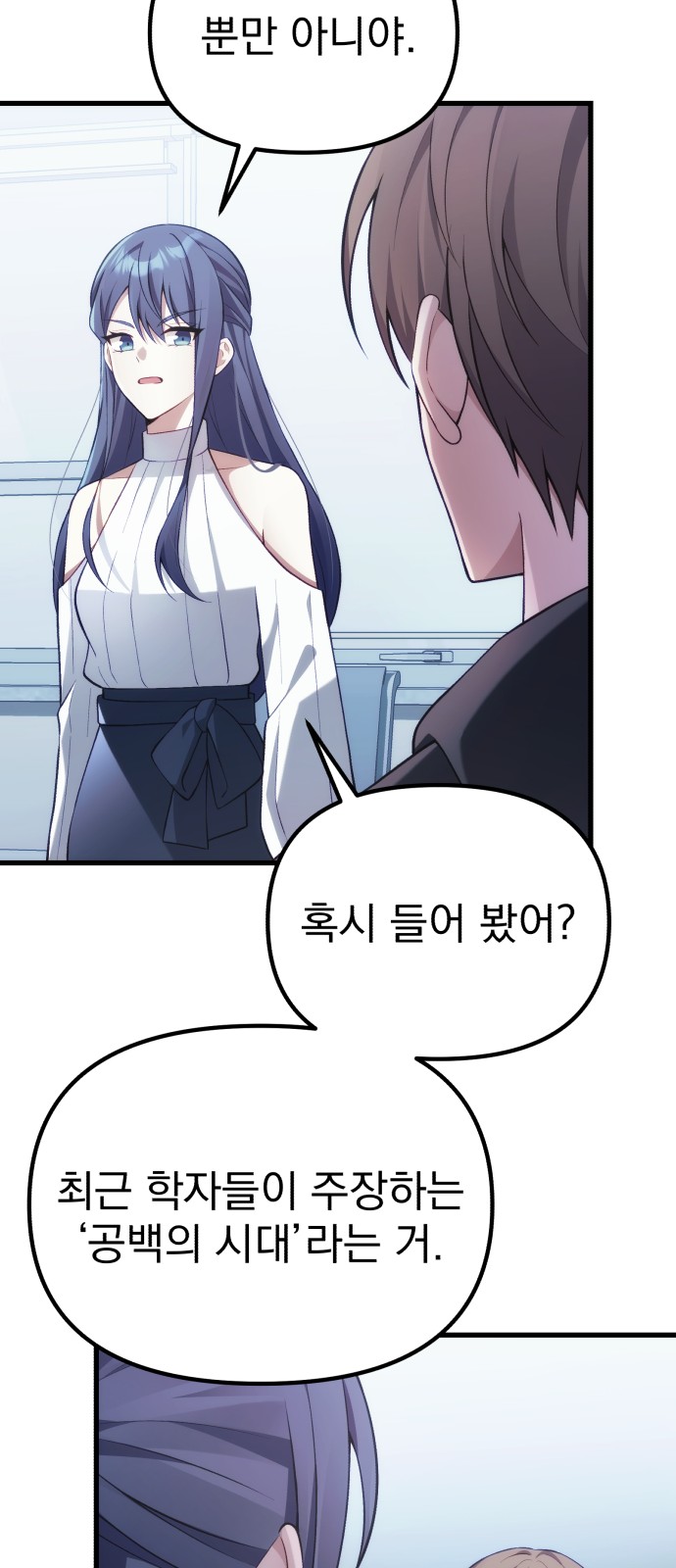 46 페이지