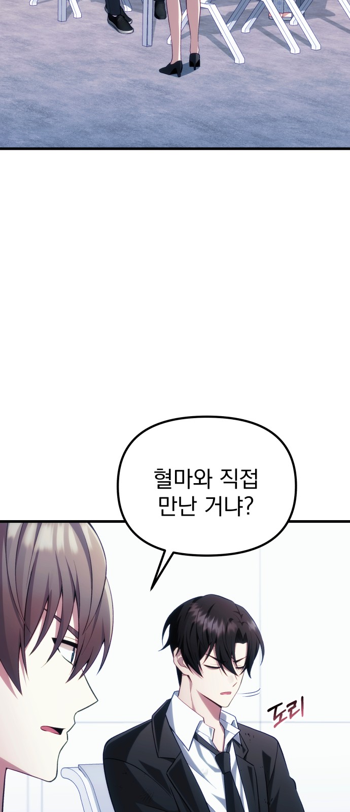 49 페이지