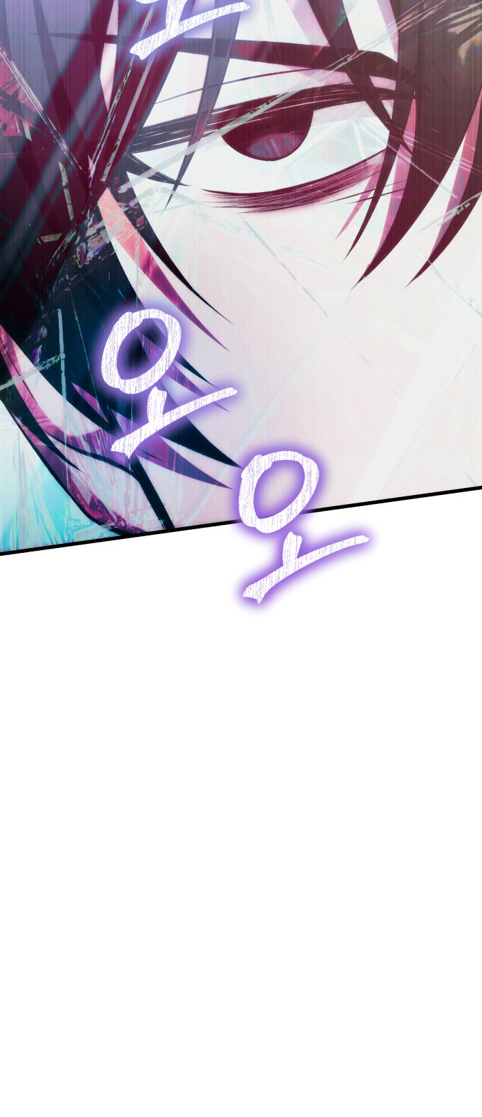 90 페이지