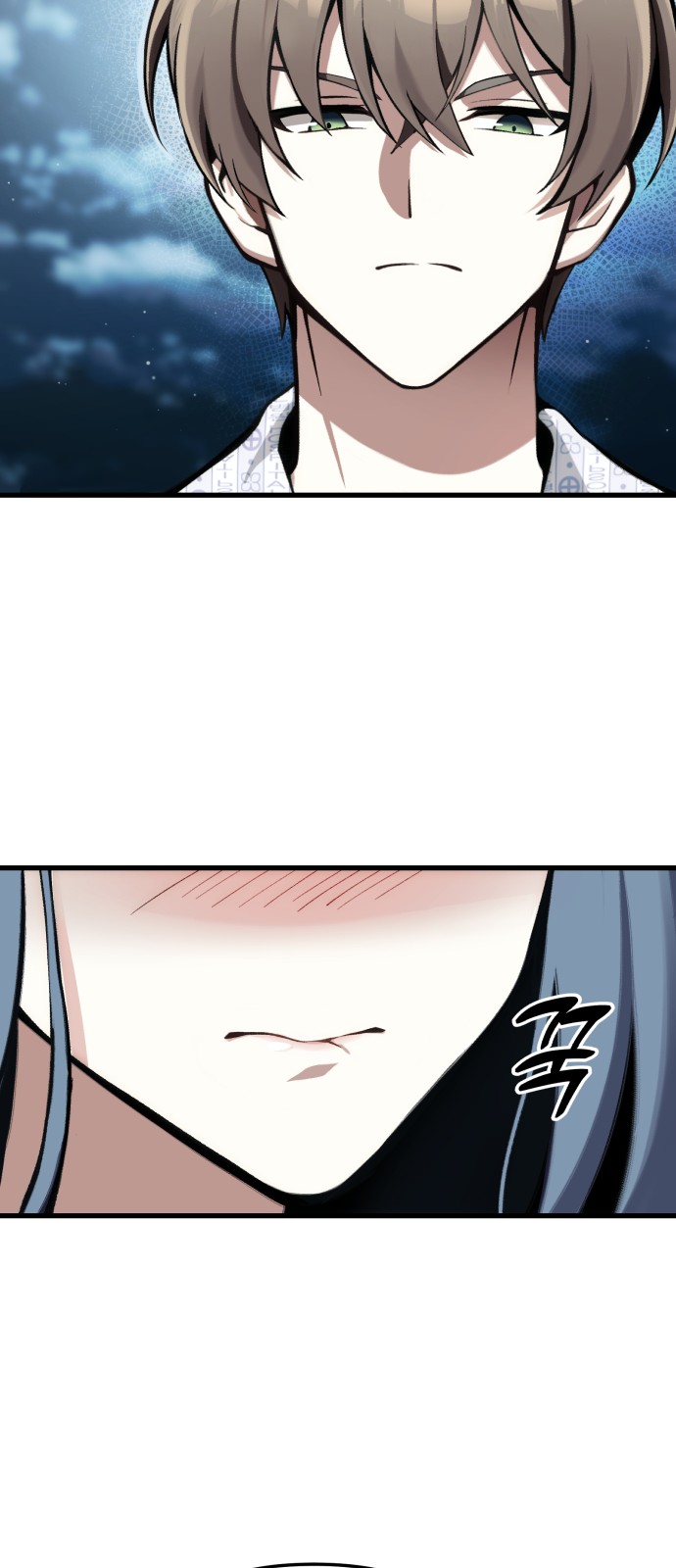 61 페이지