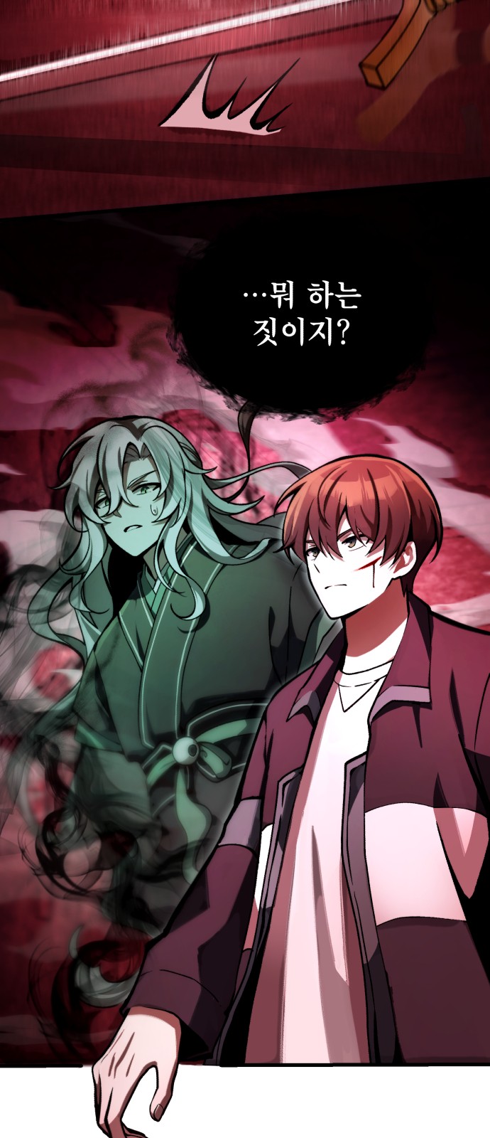 41 페이지
