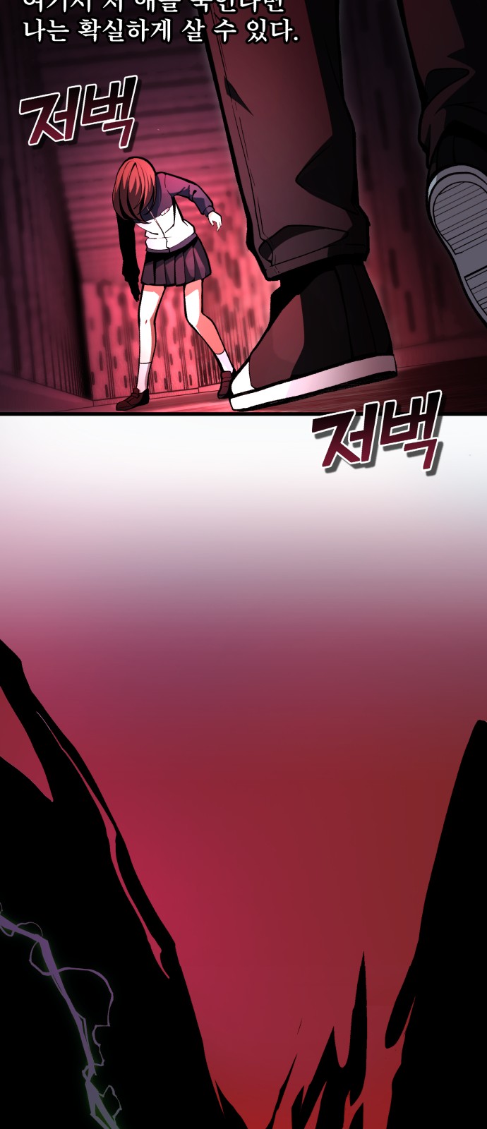 47 페이지