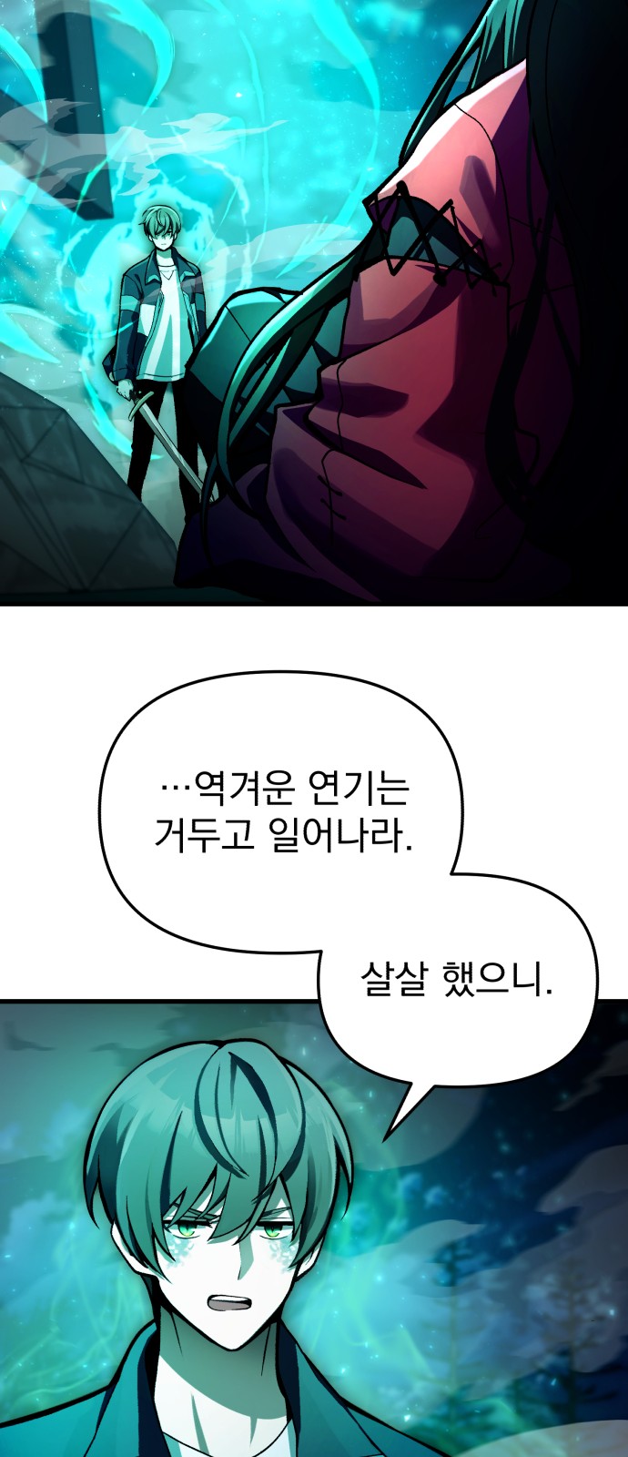 30 페이지