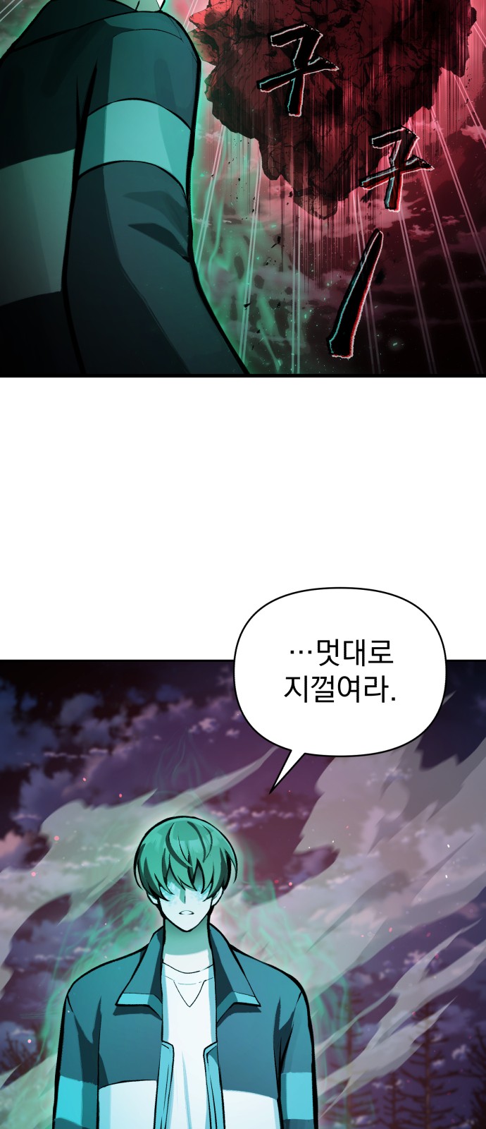62 페이지