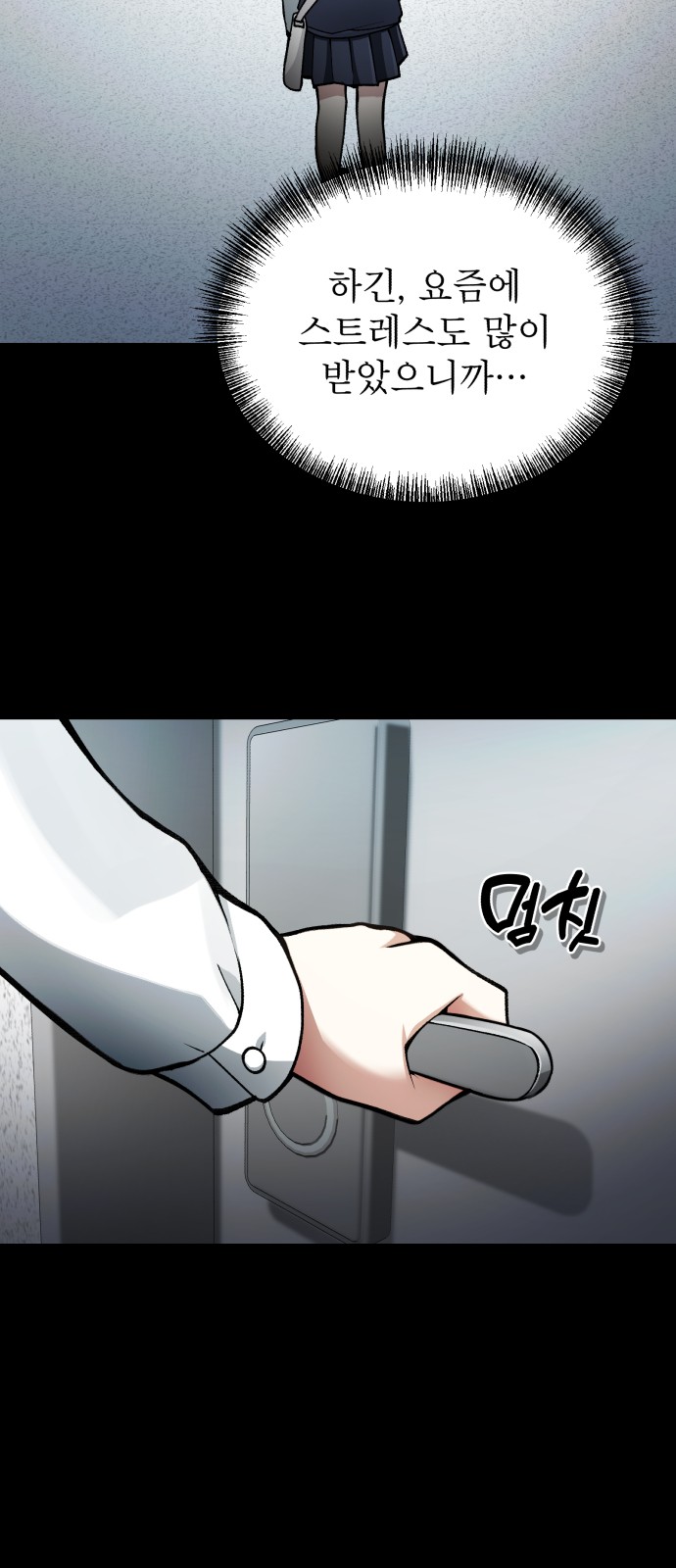 39 페이지