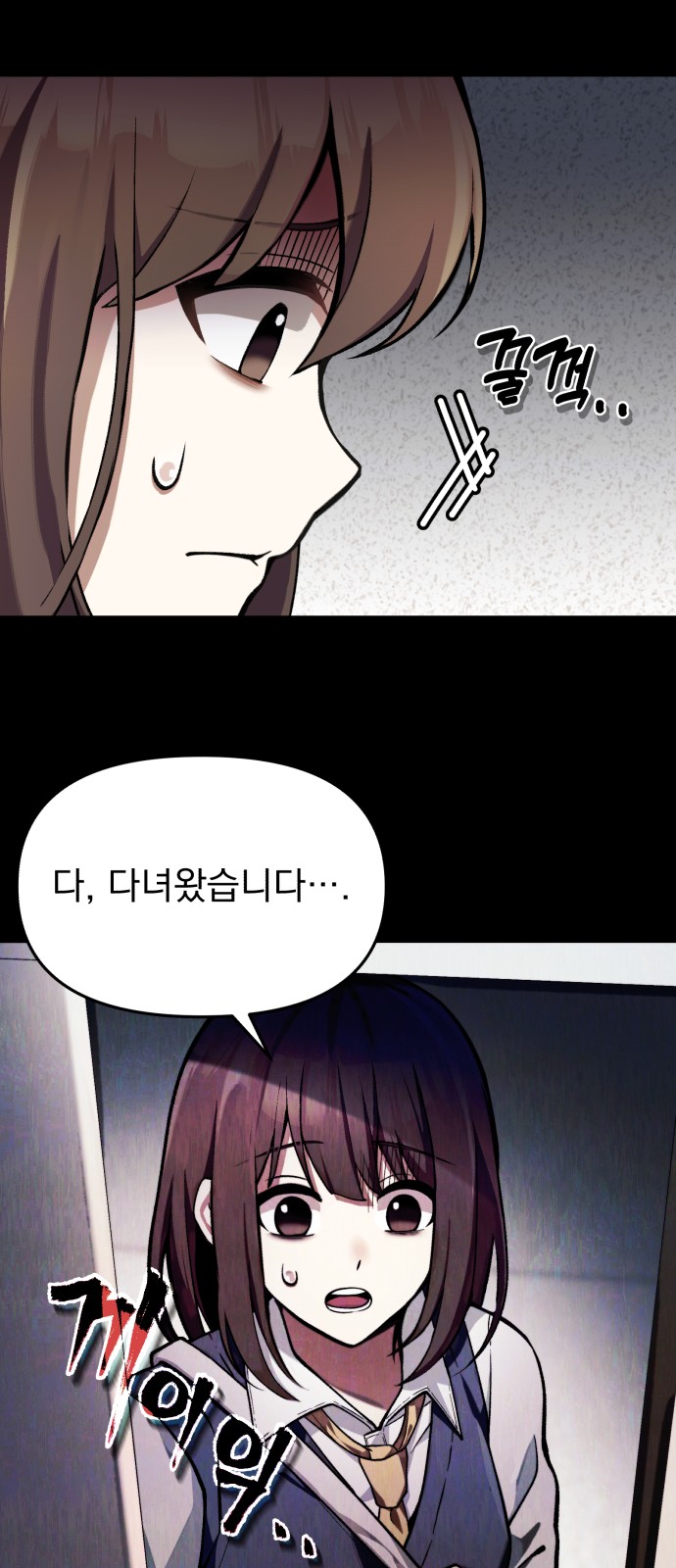 40 페이지