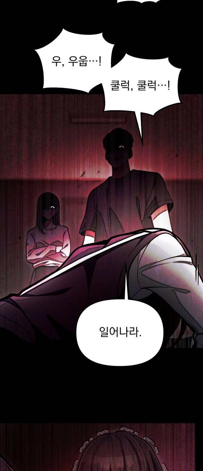50 페이지