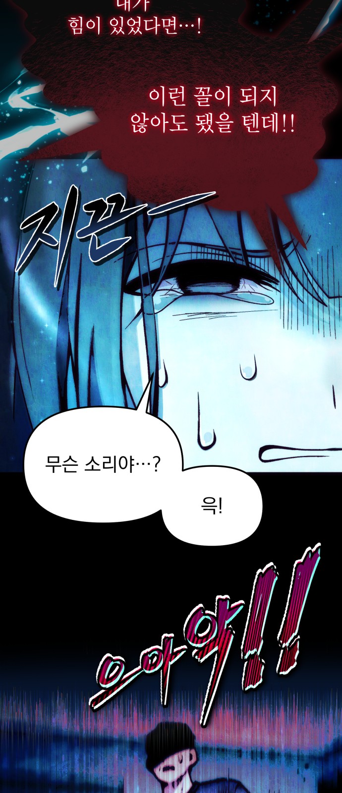 57 페이지