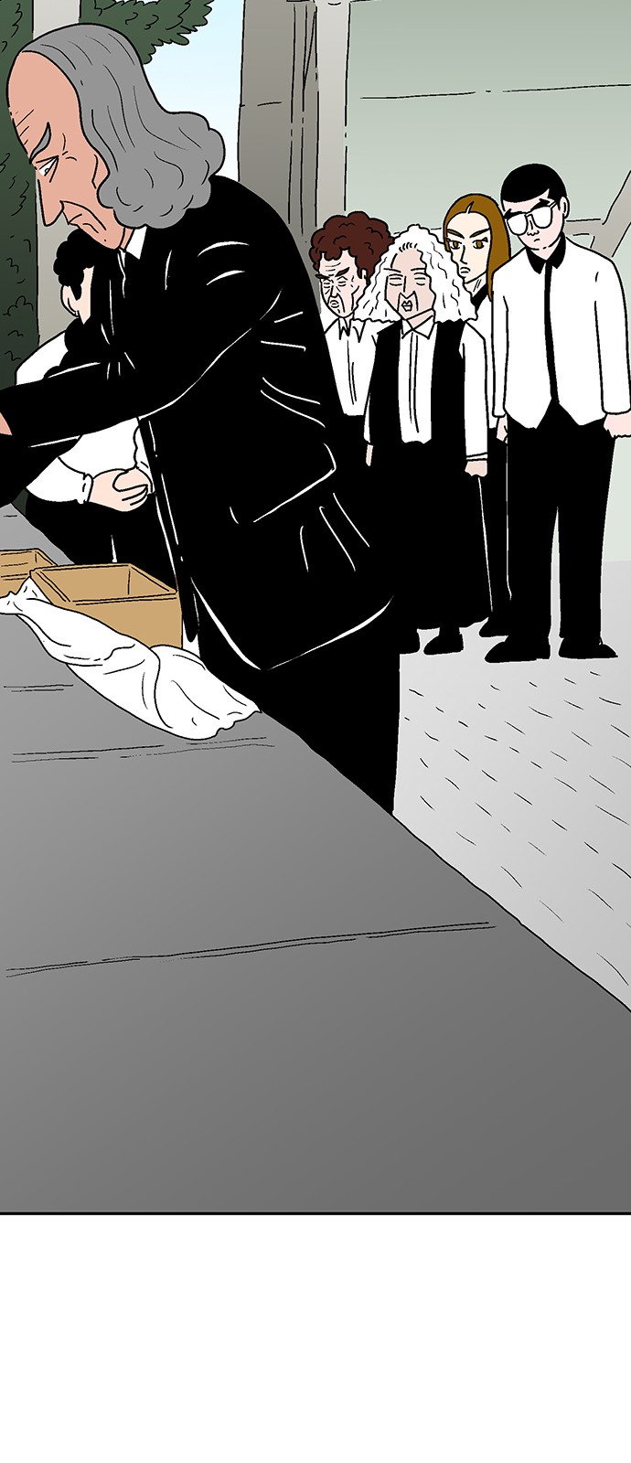 20 페이지