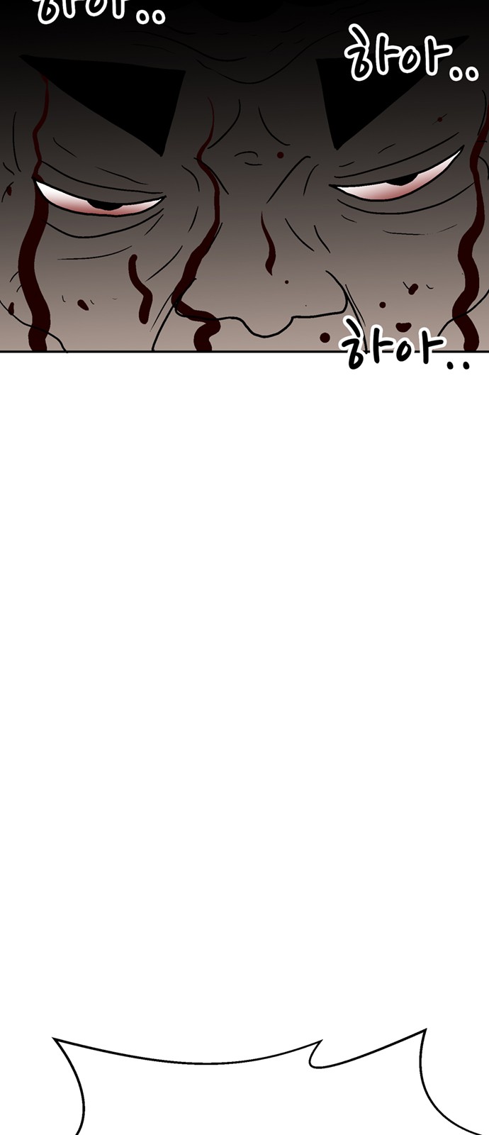 127 페이지