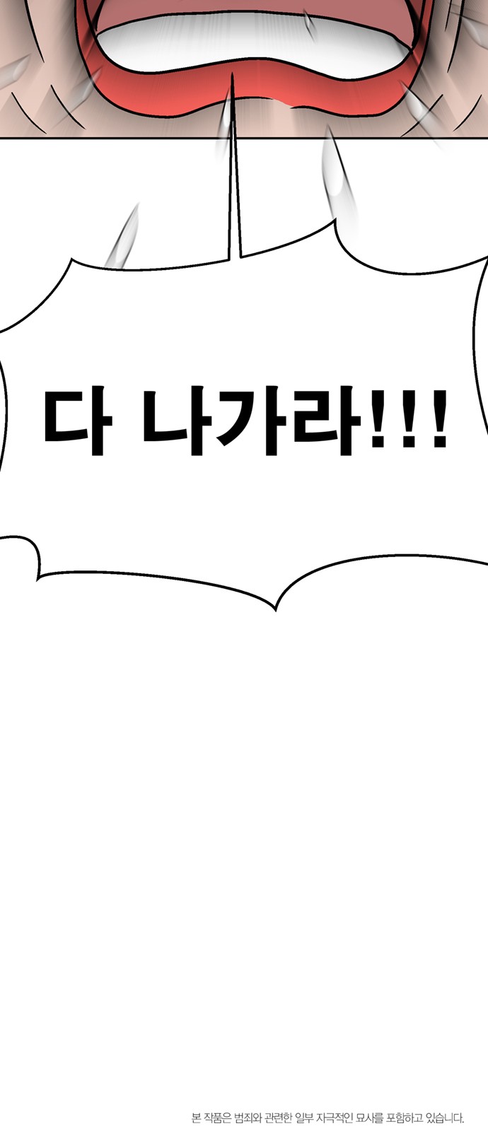 129 페이지