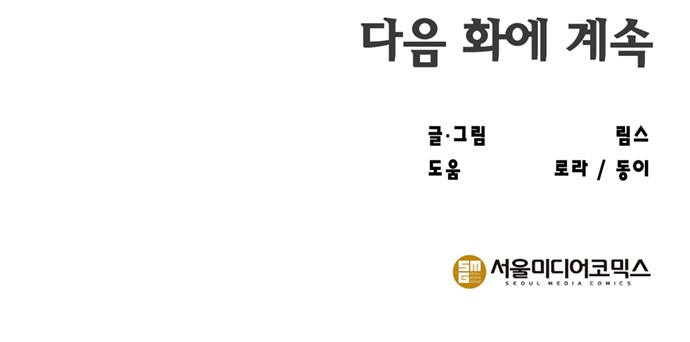 130 페이지