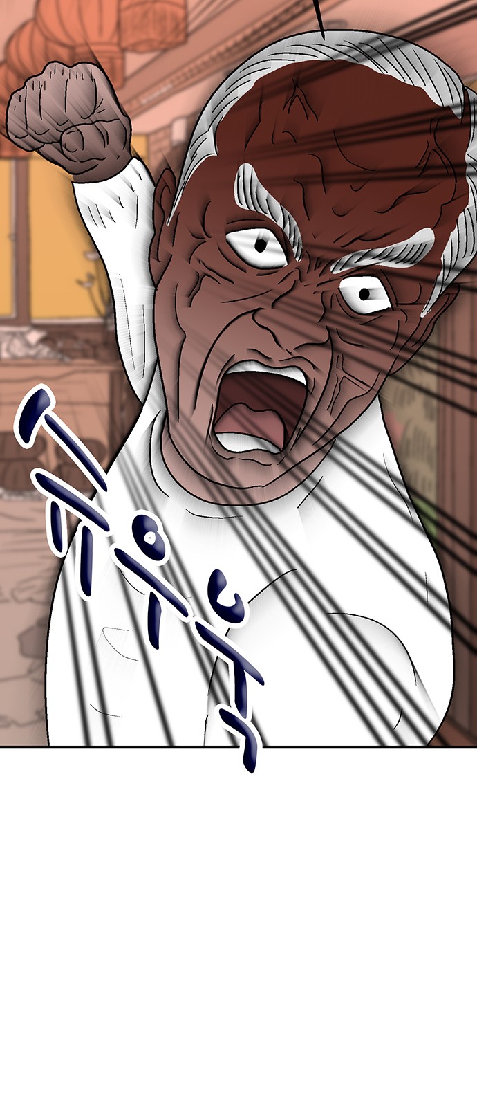 129 페이지