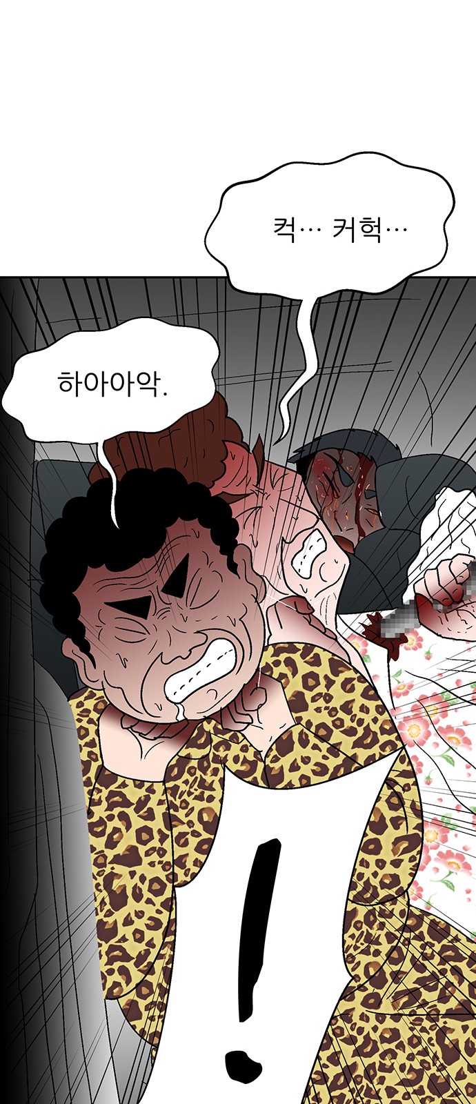 22 페이지