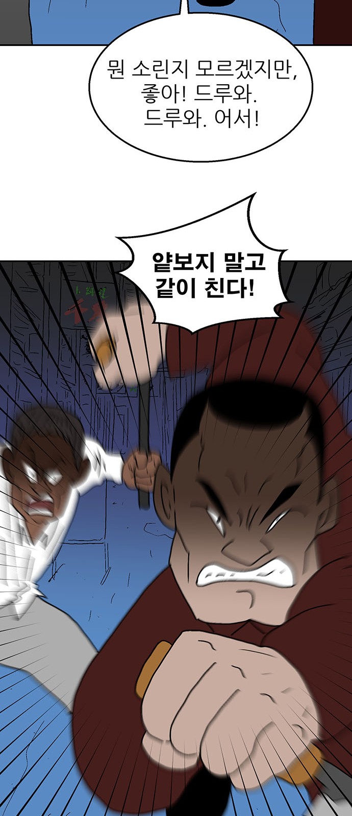 10 페이지