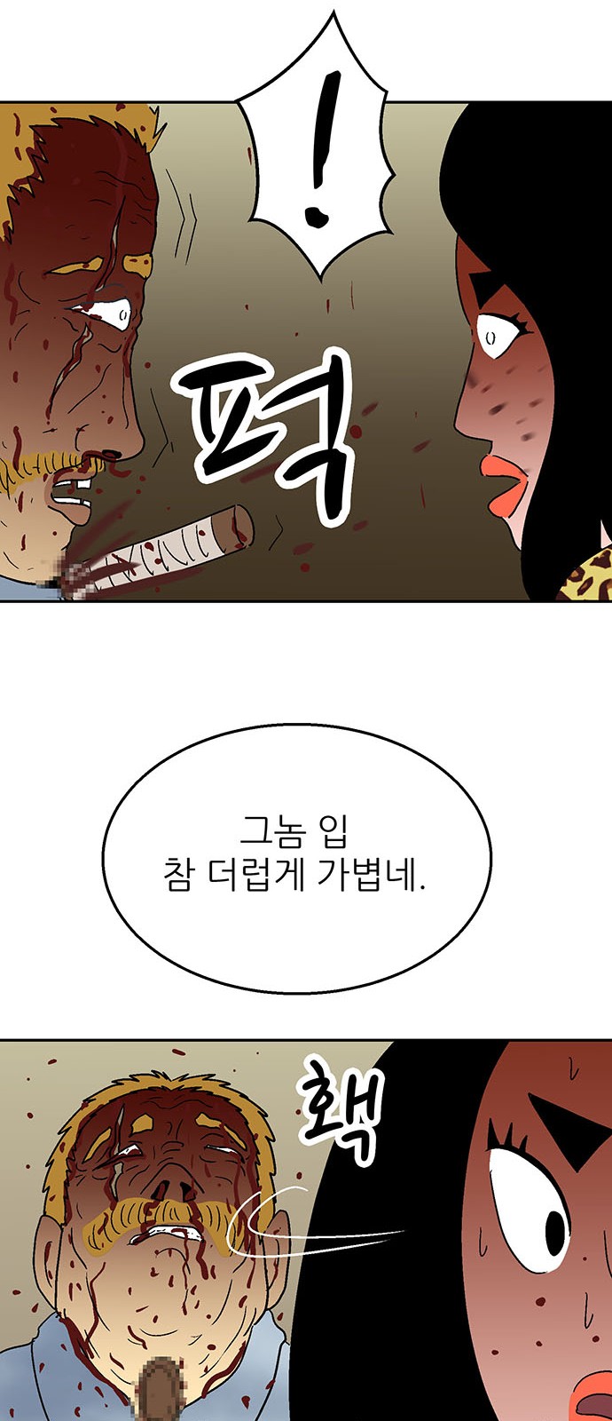22 페이지