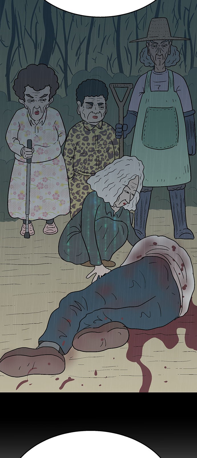 62 페이지