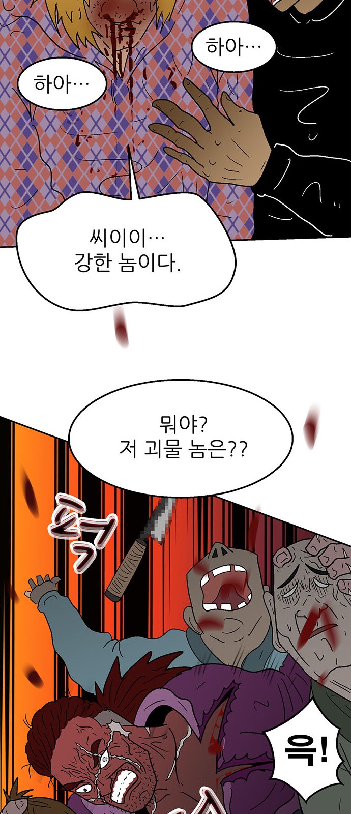 15 페이지