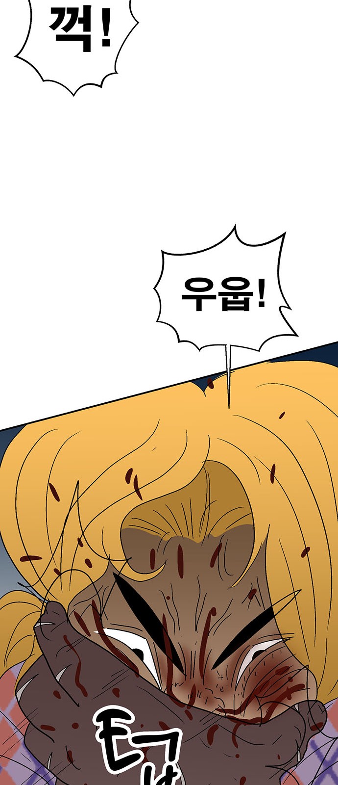37 페이지