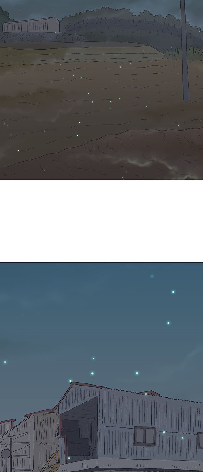 70 페이지