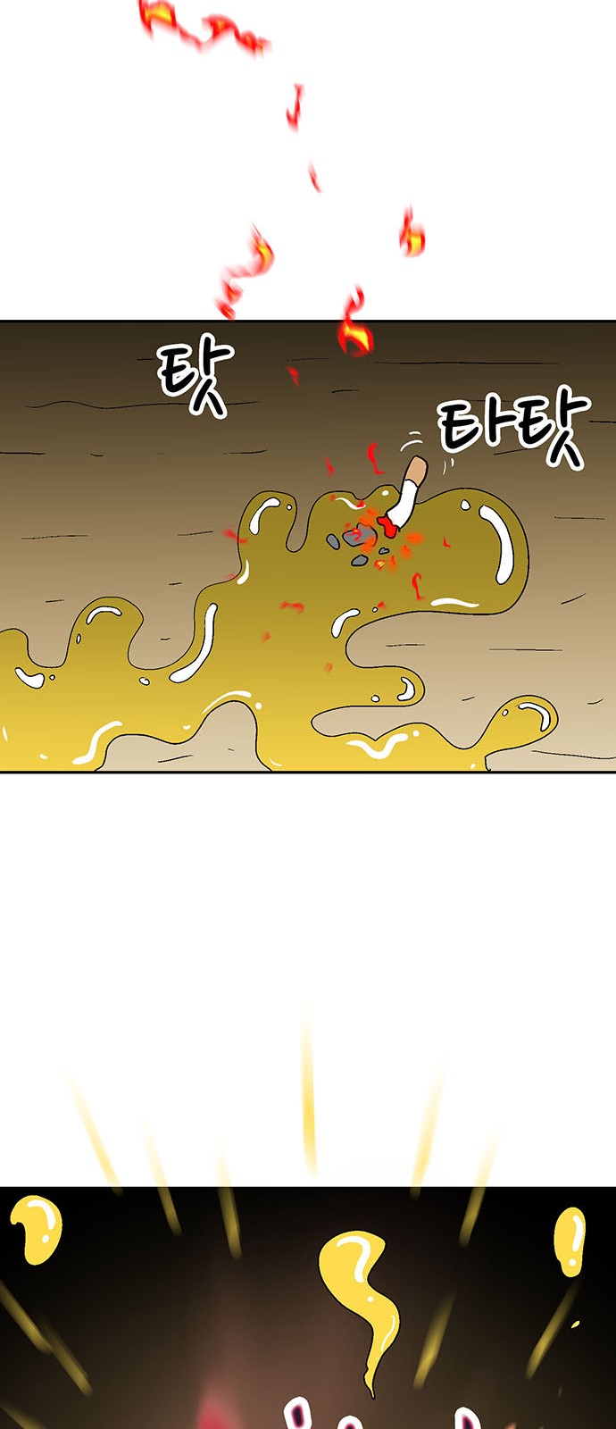 100 페이지