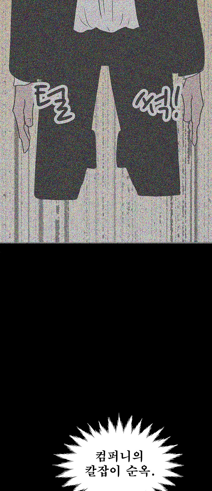 100 페이지