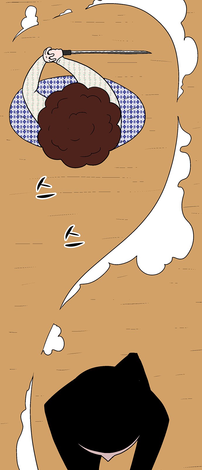 32 페이지