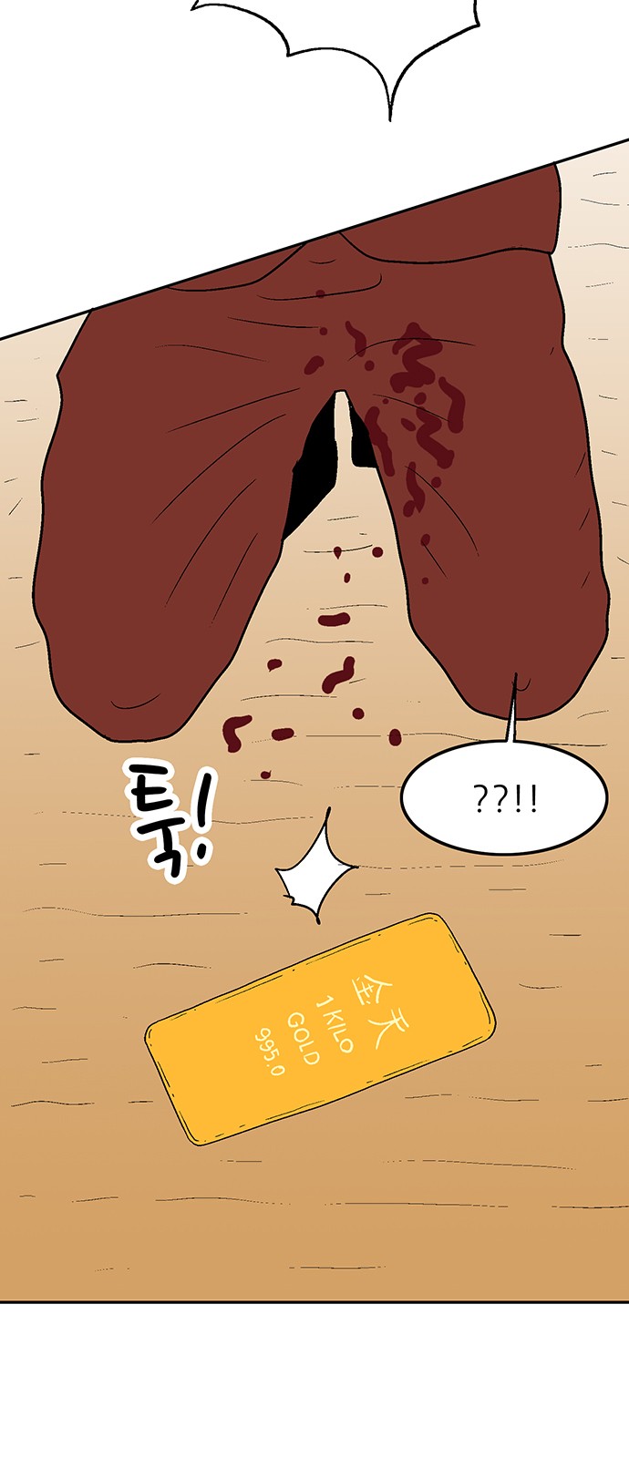 62 페이지