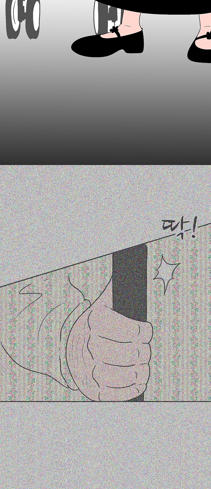 98 페이지